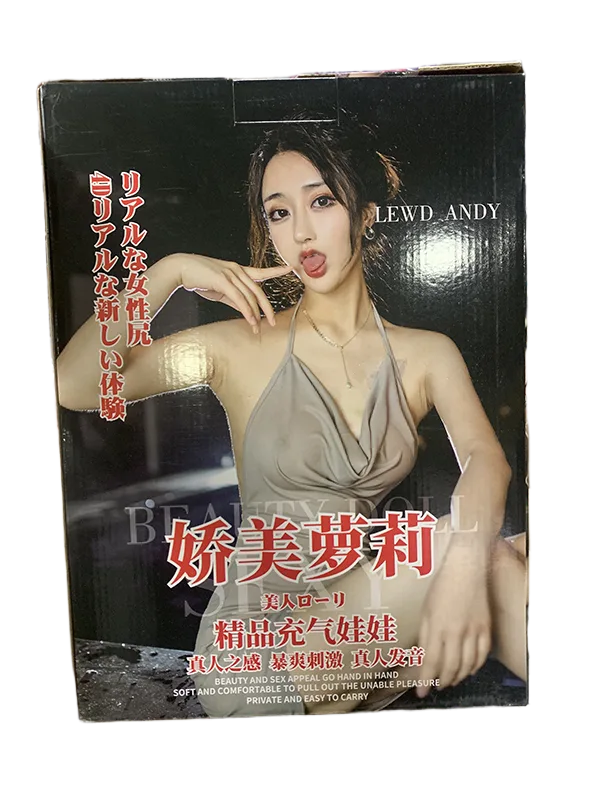 Inflatable Rumble Sound Sex Doll 162cm Full Body Real Dress