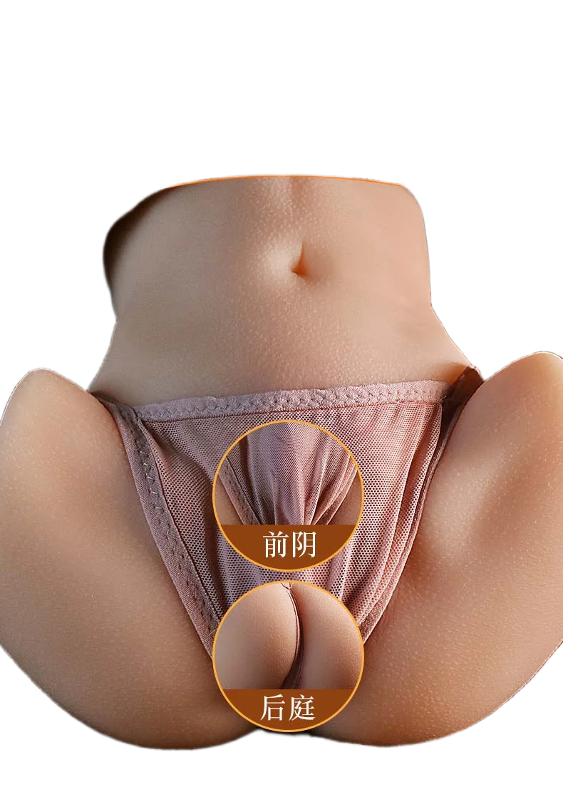 Izanami Japanese Solid Buttocks Realistic Sex Toy