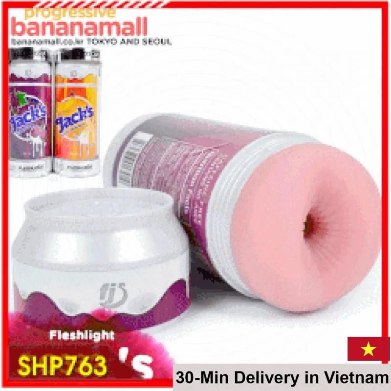 Jacks Tokyo Silicone Anal Mouth Masturbation Cup