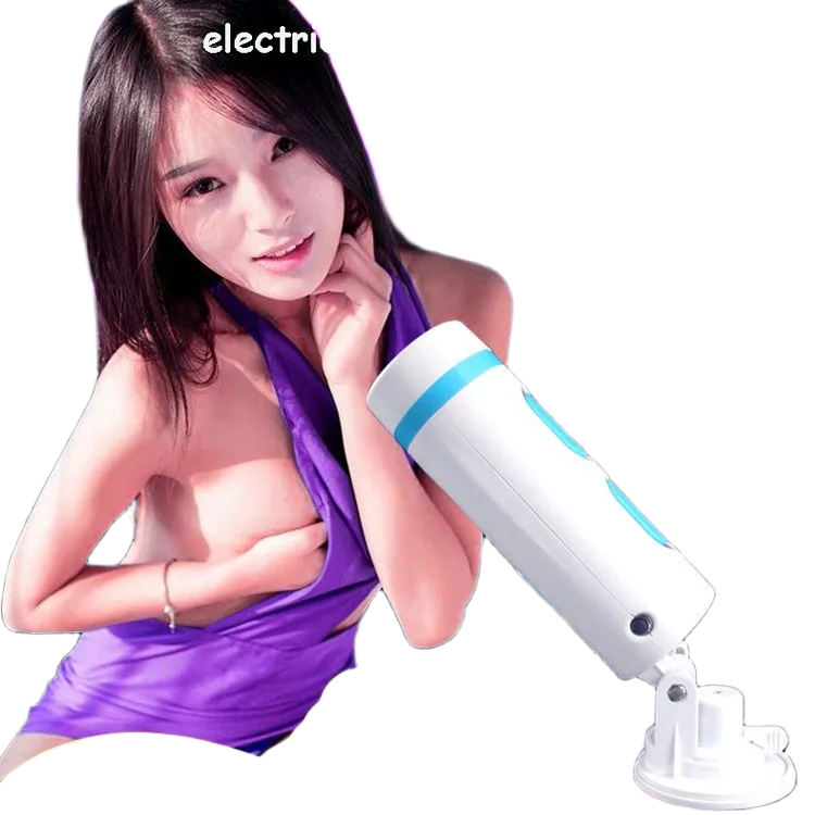 Japan elite wall-mounted dual vibrating masturbator cup