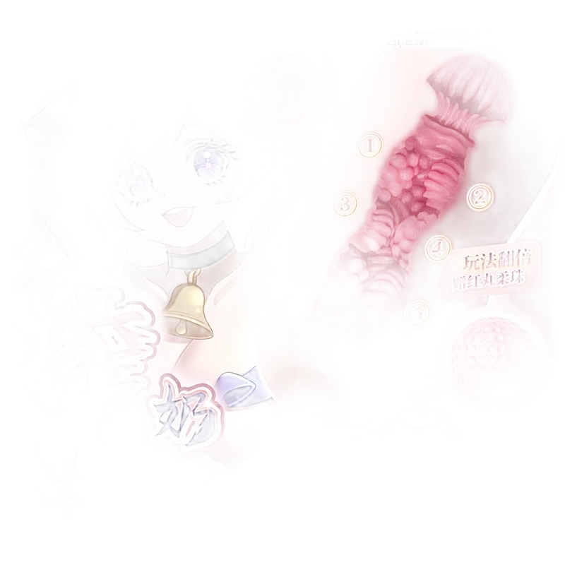 Japan Lulu Cow Girl Soft Realistic Vaginal Masturbator