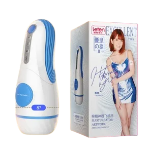 Japanese AV Student Masturbation Cup Vibrating Sucking Toy