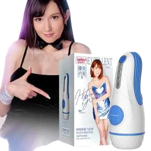 Japanese Student Masturbation Cup Vibrating Squeeze Pleasure
