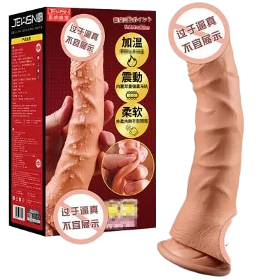 Jeusn Watalo Soft Japanese Vibrating Realistic Dildo