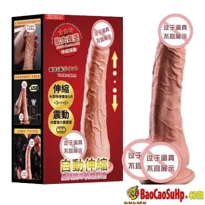 Jewsn Muscle Heated Wall-Mounted Powerful Vibrator