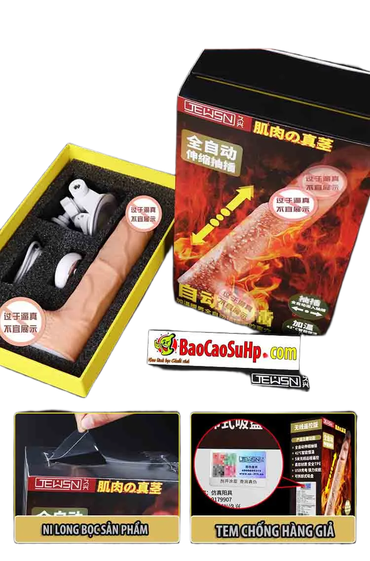JewsN Premium Wall Mounted Remote Control Dildo