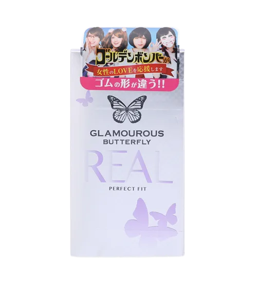 Jex Glamourous Butterfly Ultra Thin Condom 8s Premium Japan