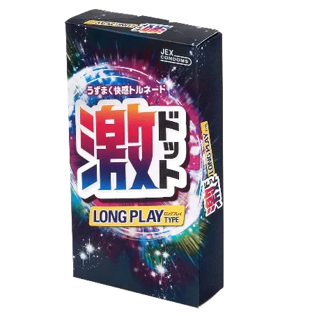 Jex Long Play Ultra Thin Textured Delay Condom Japan
