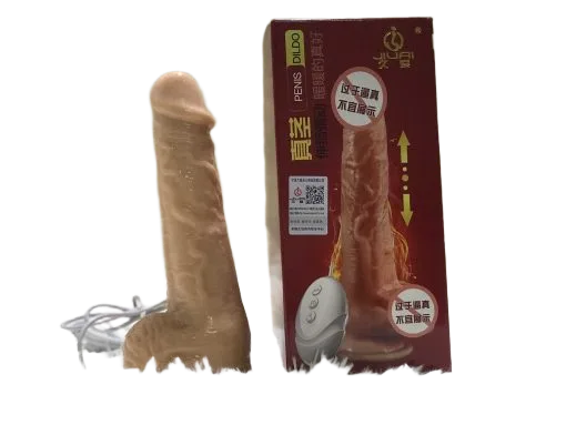 Jiuai DV 54 High-End Wall-Mounted Thrusting Heated Dildo