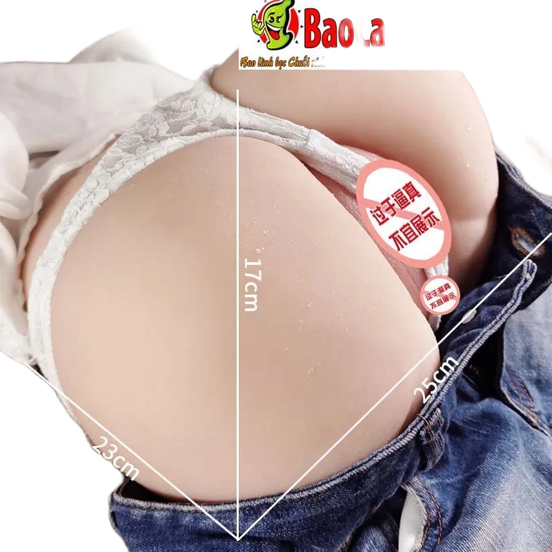 Jiuai Entity Realistic Solid Butt 7-8kg Male Pleasure Toy