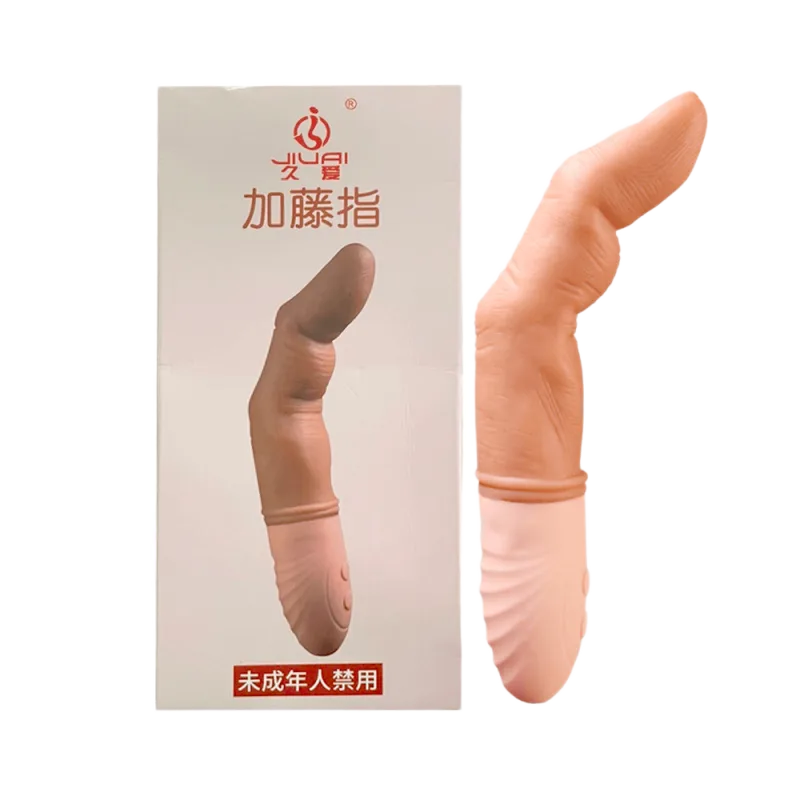 Jiuai Finger Massager 7 Modes Soft Silicone