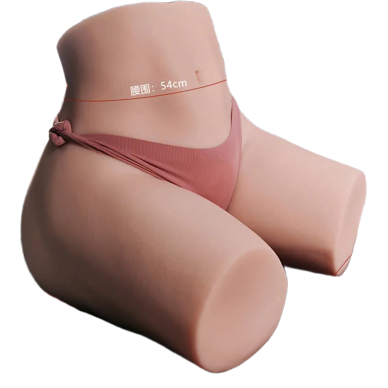 Jiuai Japan Silicone Realistic Butt Masturbator 11Kg Large