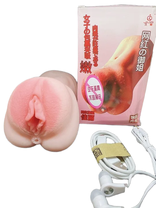 Jiuai Japan Soft Silicone Vibrating Realistic Male Masturbator