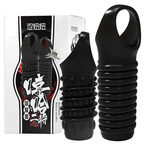 Jiuai Middle Joint Textured Silicone Cock Ring 2-Pack