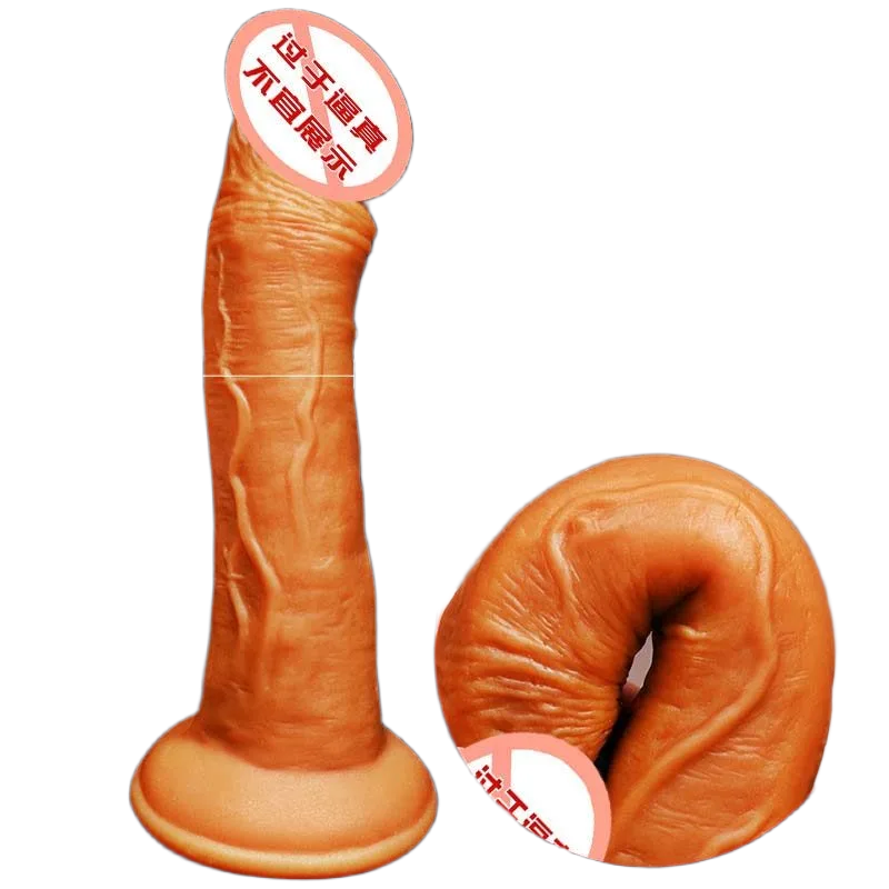 Jiuai Romantic Ultra-Soft Silicone Realistic Dildo