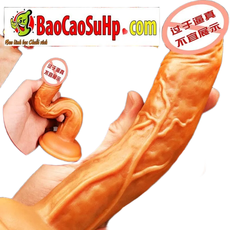 Jiuai Soft Silicone Phallus Dildo With Strong Suction Base