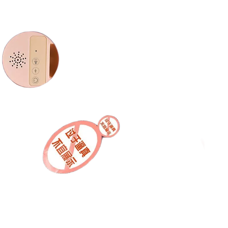 Jiuai Tullib Heated Vibrating Realistic Buttocks Toy