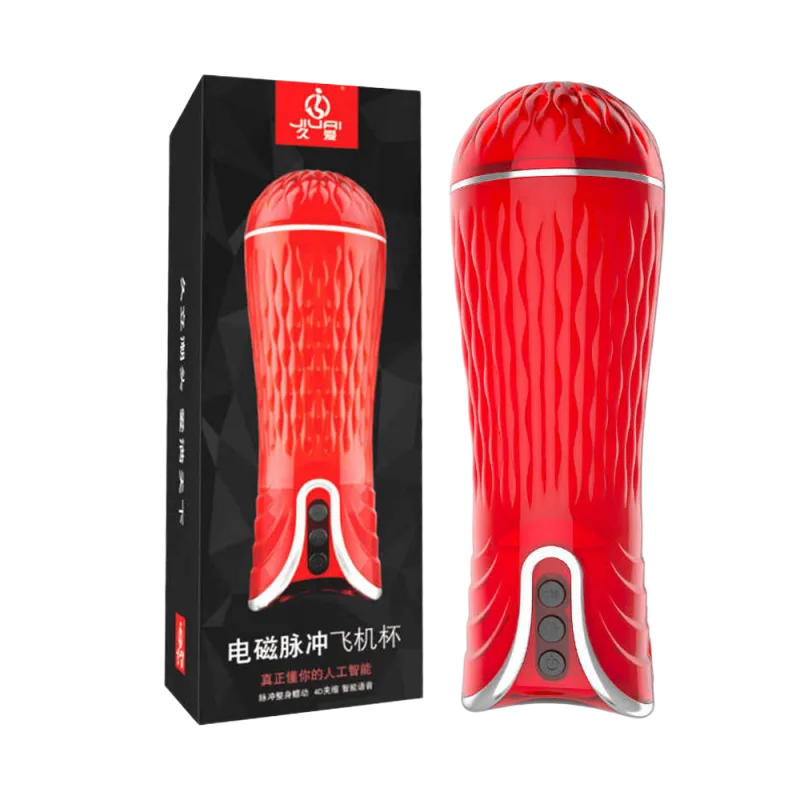 Jiual 4D Red Multi-Mode Auto Vibrating Male Masturbator