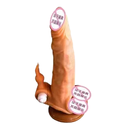 Jiula Flesh Color Bunny Ears Penis Extension Condom Soft