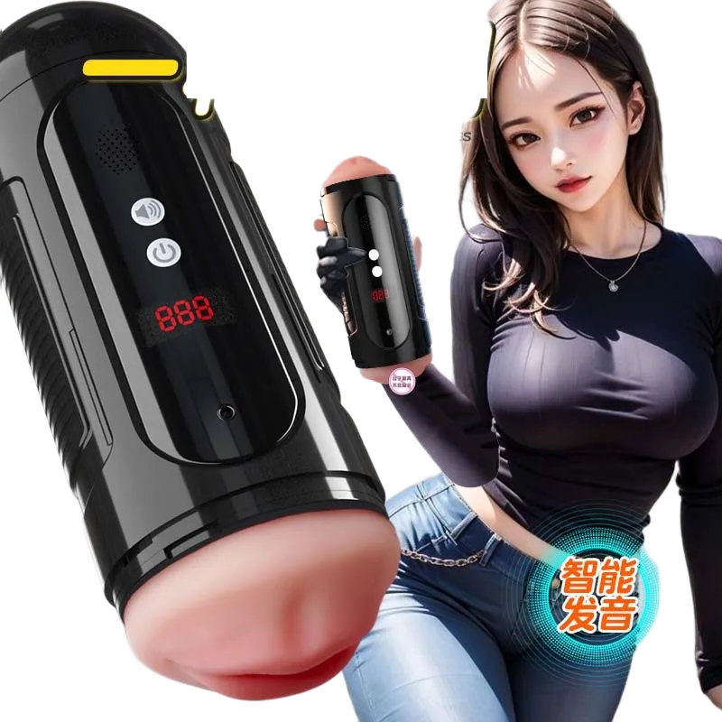Jiuuy Black BONG Master 2-Ended 12 Mode Vibrating Cup