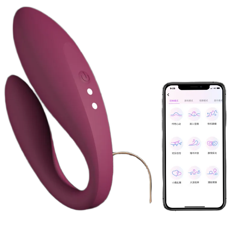 Jiuuy Double-Ended Luxury Egg Vibrator App Control