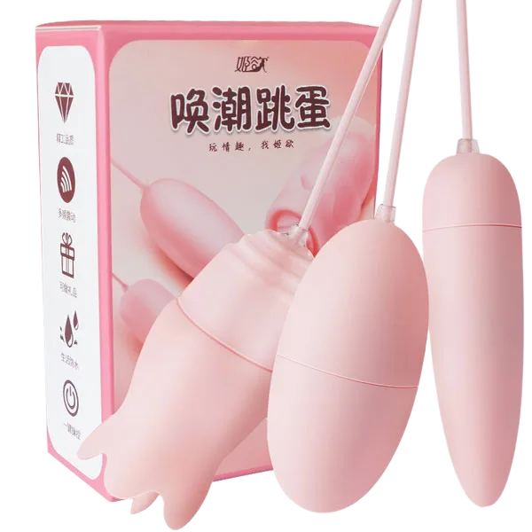 JIUUY Triple Head Remote Control Powerful Vibrating Love Eggs Set