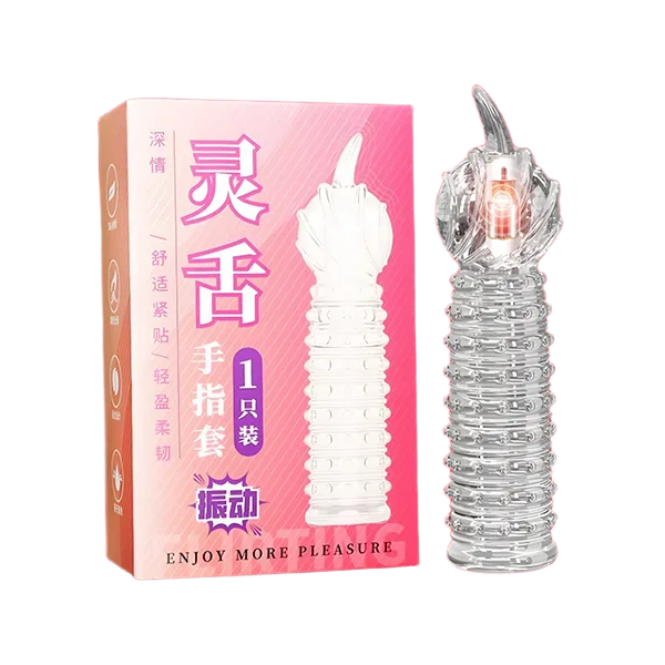 Jiyu Finger Vibrating Extension Condom G-Spot Stimulator