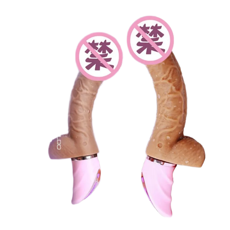 Joker TSN Realistic Ribbed Silicone Vibrating Dildo Female Toy