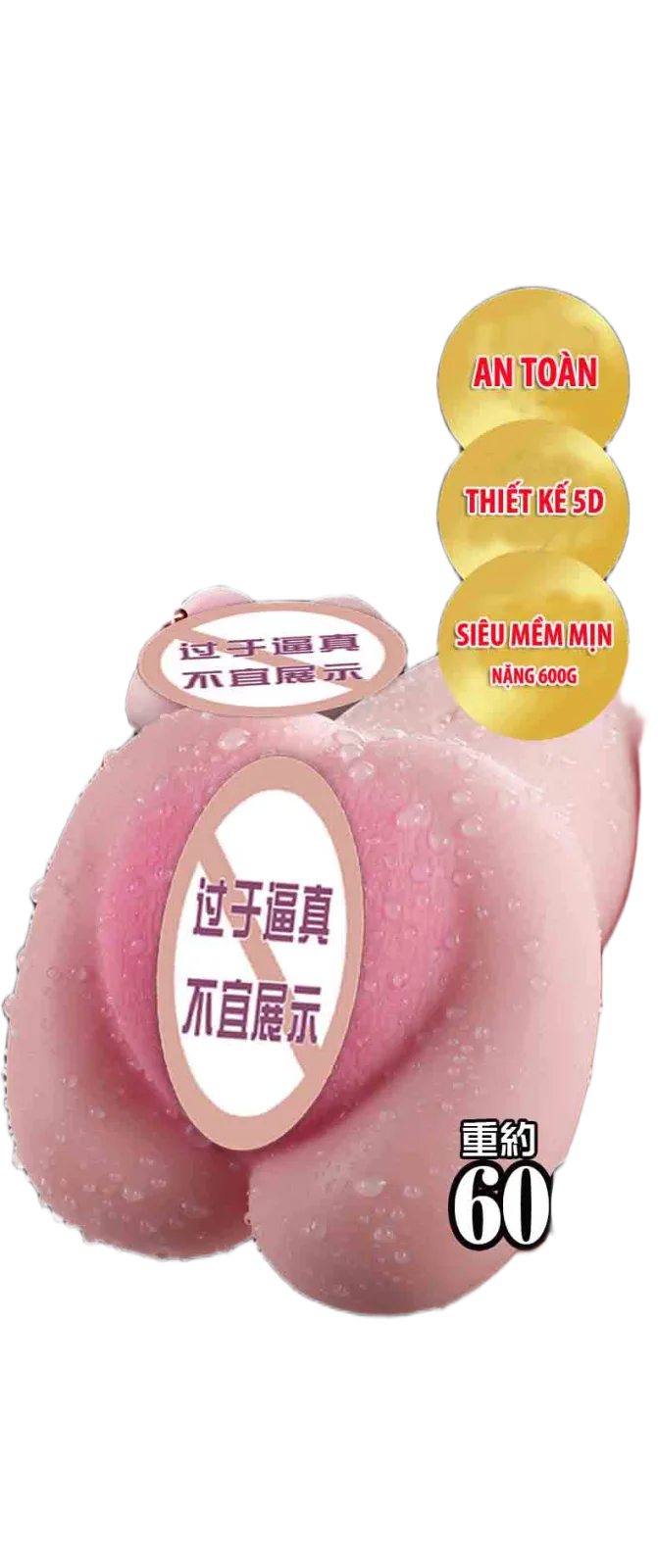 JOKOMA Premium Japanese Handheld Vibrating Masturbator 600g