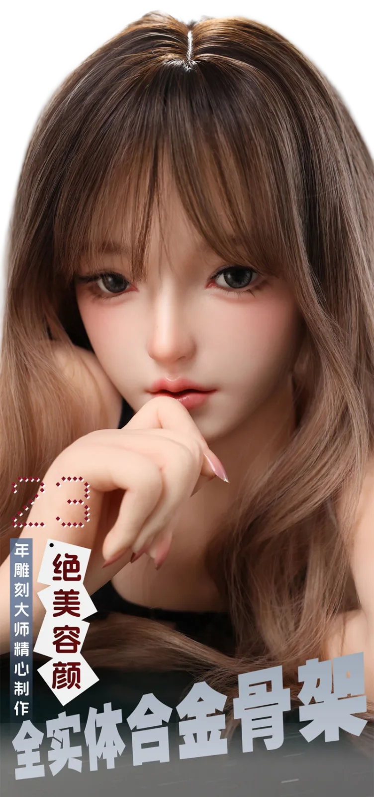 JY Doll Liulixin Realistic Silicone Japanese Love Doll 150cm