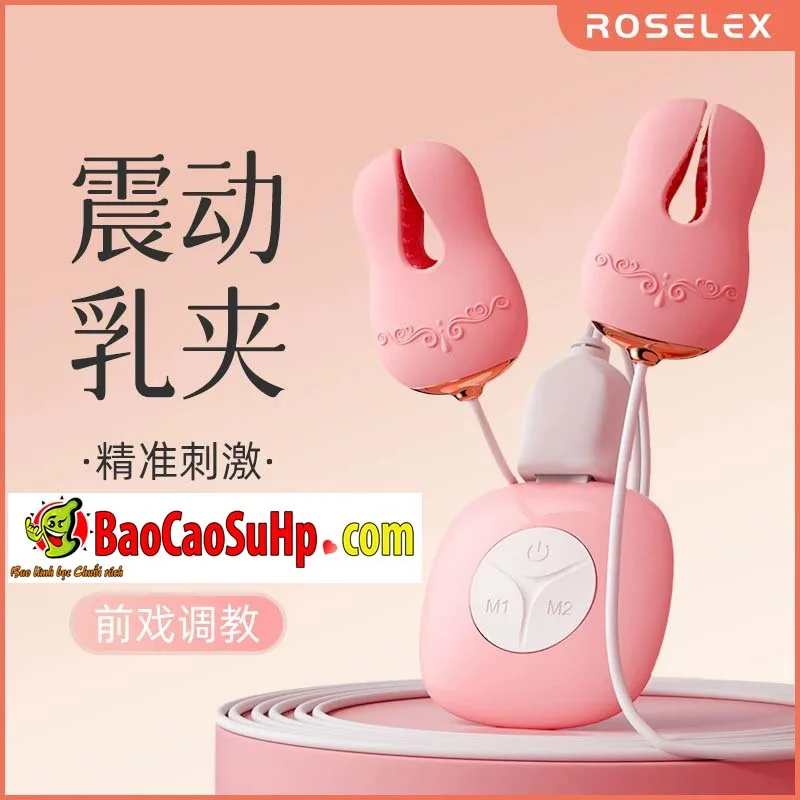ROSELEX Louisa Soft Nipple Clamps Multi-Rhythm Stimulator — photo 3