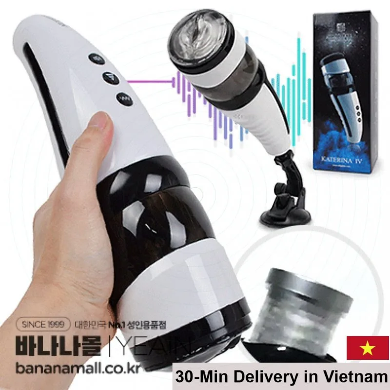 Katerina III Auto Rotating Vibrating Wall-Mount Toy