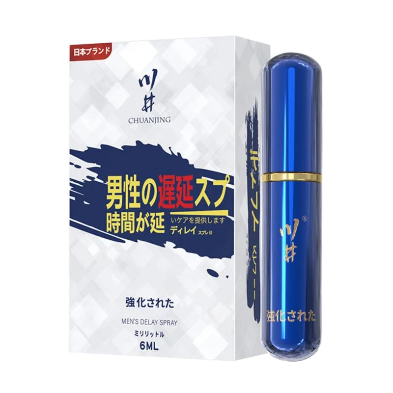 Kawaii CJ Japan 6ml Mens Delay Spray for Extended Performance