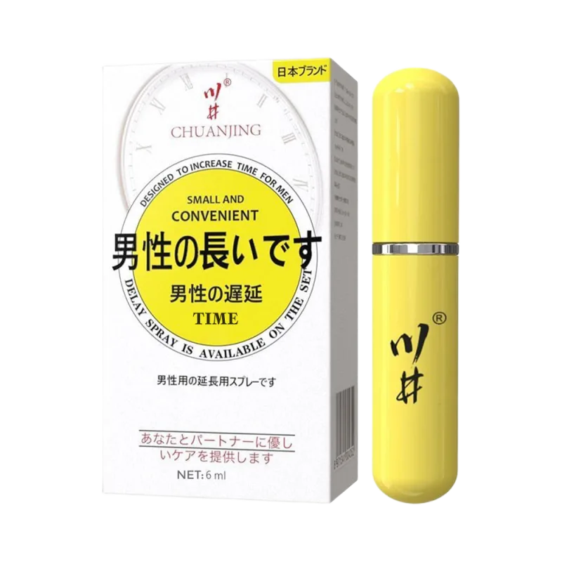 Kawaii CJ Japan Gold Delay Spray for Longer Male Endurance
