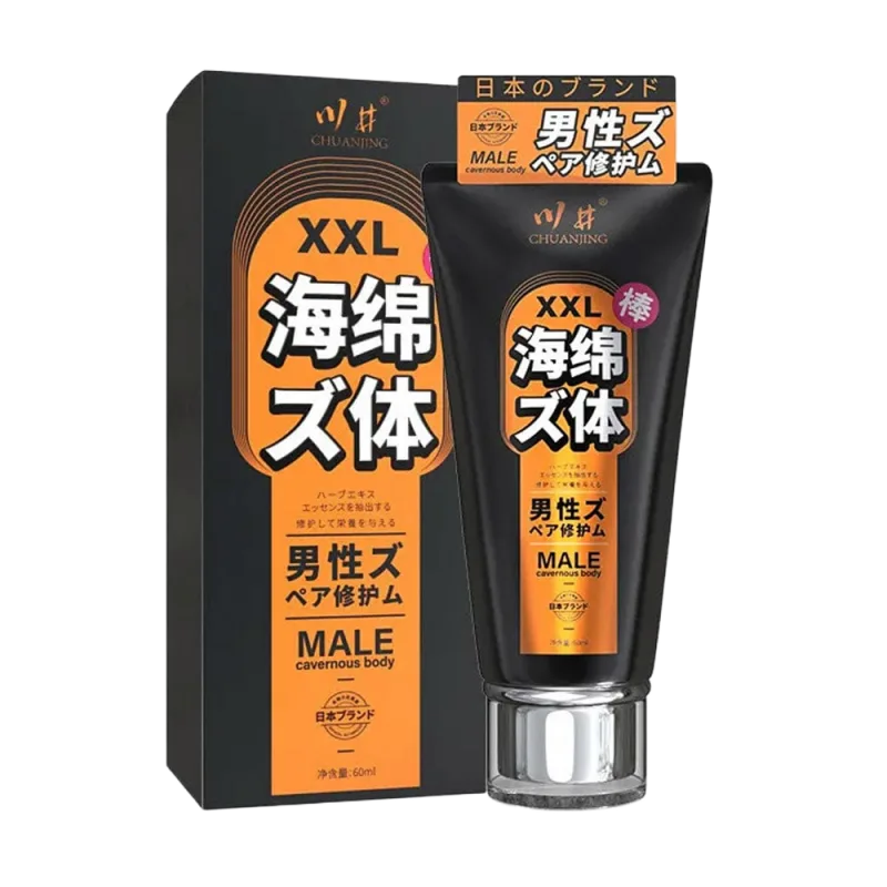 Kawaii CJ Japan Male Enhancement Lubricant Gel 60ml Bottle