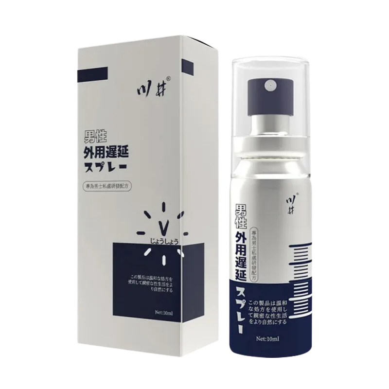 Kawaii CJ Japan V Blue spray for prolonged pleasure 10ml