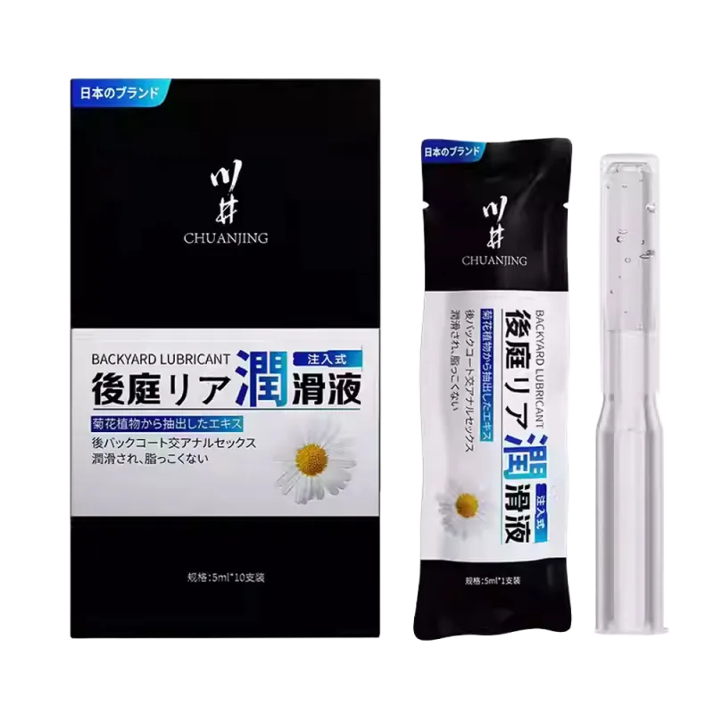 Kawaii CJ Japan Water-based Anal Lubricant Gel