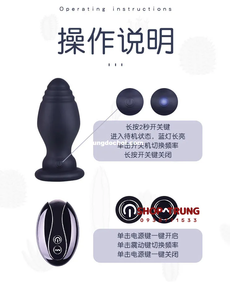 Fox Tail Remote Vibrator New Sensation Adult Toy — photo 3