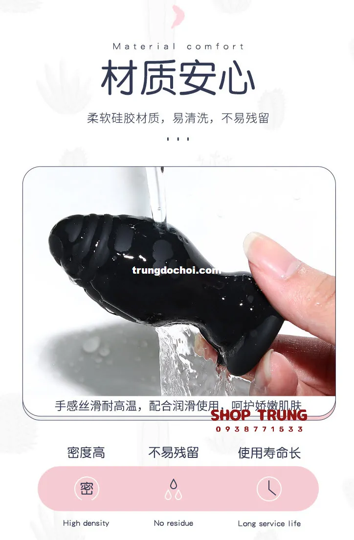 Fox Tail Remote Vibrator New Sensation Adult Toy — photo 4