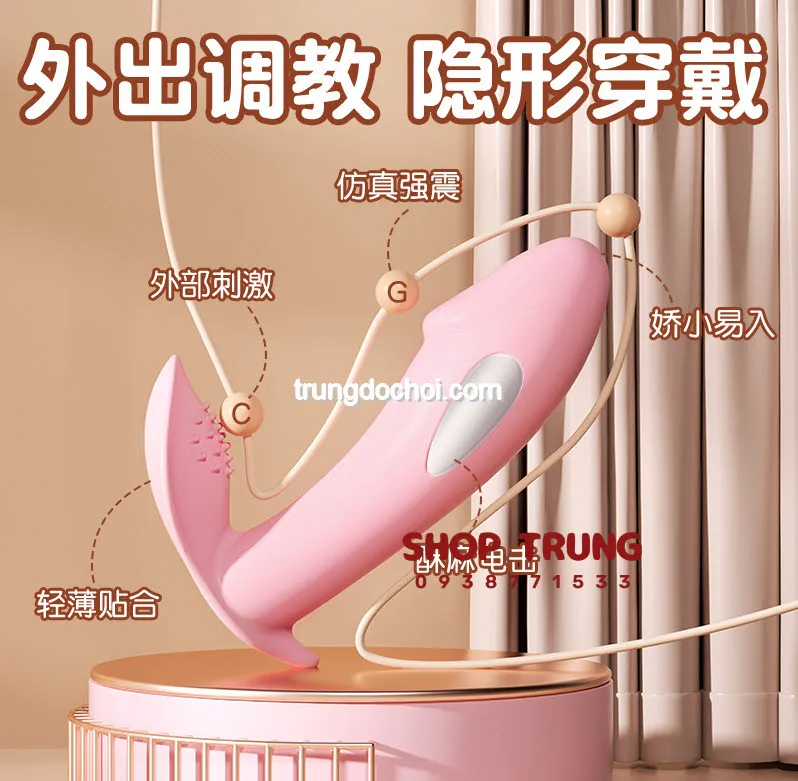 Electric Love Egg Vibrator Perfect for Beginners — photo 4