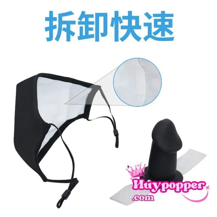 BDSM Silicone Dildo Mask Comfortable Wear for Extended Use — photo 4
