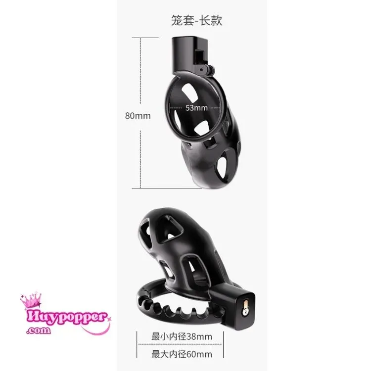 Large Size Cobra Cock Lock Carbon Fiber Lightweight — photo 2