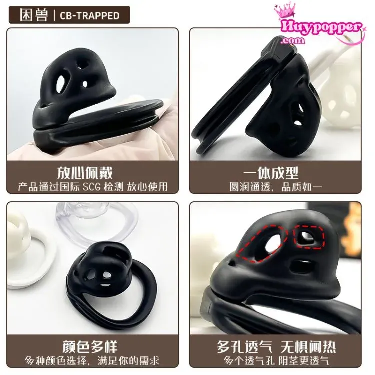 Cobra Size Nub Penis Lock Compact Lightweight Multiple Ring Options — photo 3