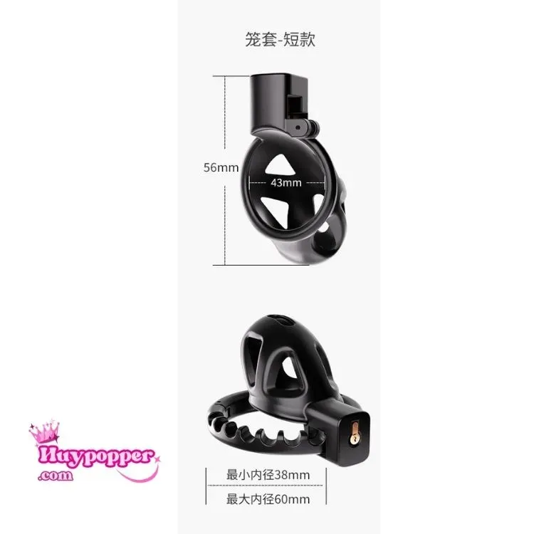 Small Size Cobra Carbon Fiber Male Chastity Device — photo 4