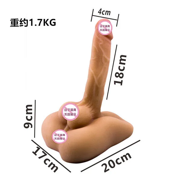 18cm Silicone Dildo with Realistic Anus Hole Pleasure Toy — photo 2