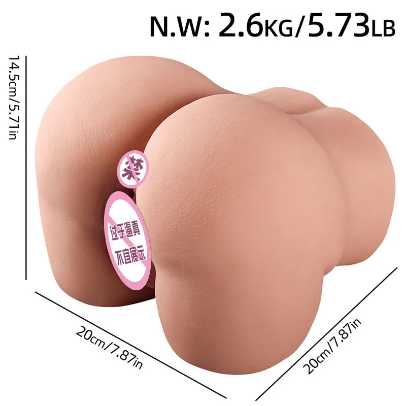Realistic Silicone Buttocks Female Masturbator 25kg Weight Model — photo 3