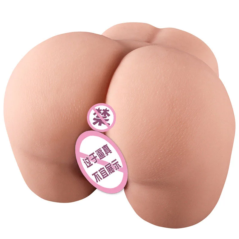 Realistic Silicone Buttocks Female Masturbator 25kg Weight Model — photo 4