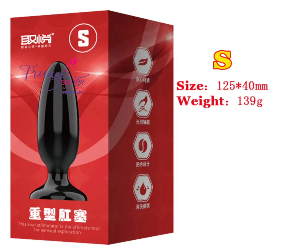 Anal Plug Handheld Durable Comfortable Toy — photo 2