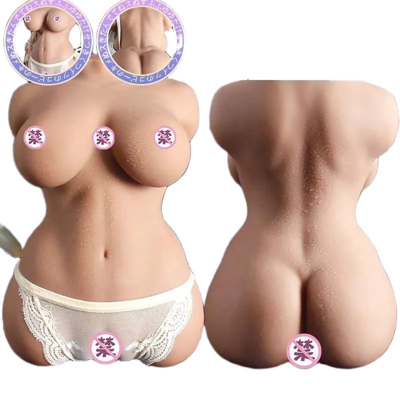King Kong Barbie Half Body Mini Sex Doll 3kg Silicone