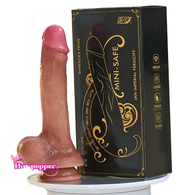 King Ultra Soft Wall-Suction Dildo Silicone